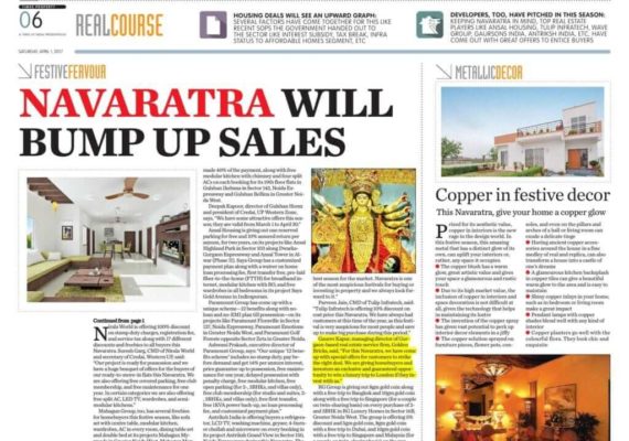 Article-1a-page-001-1024x834